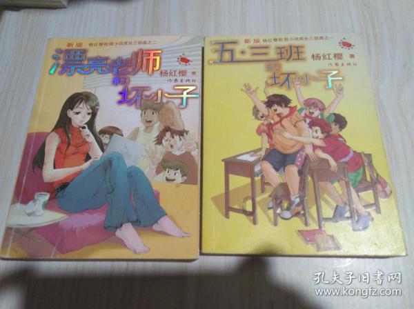 从这两方面入手，身上的红肿溃烂刺痒等问题统统消失不见了！