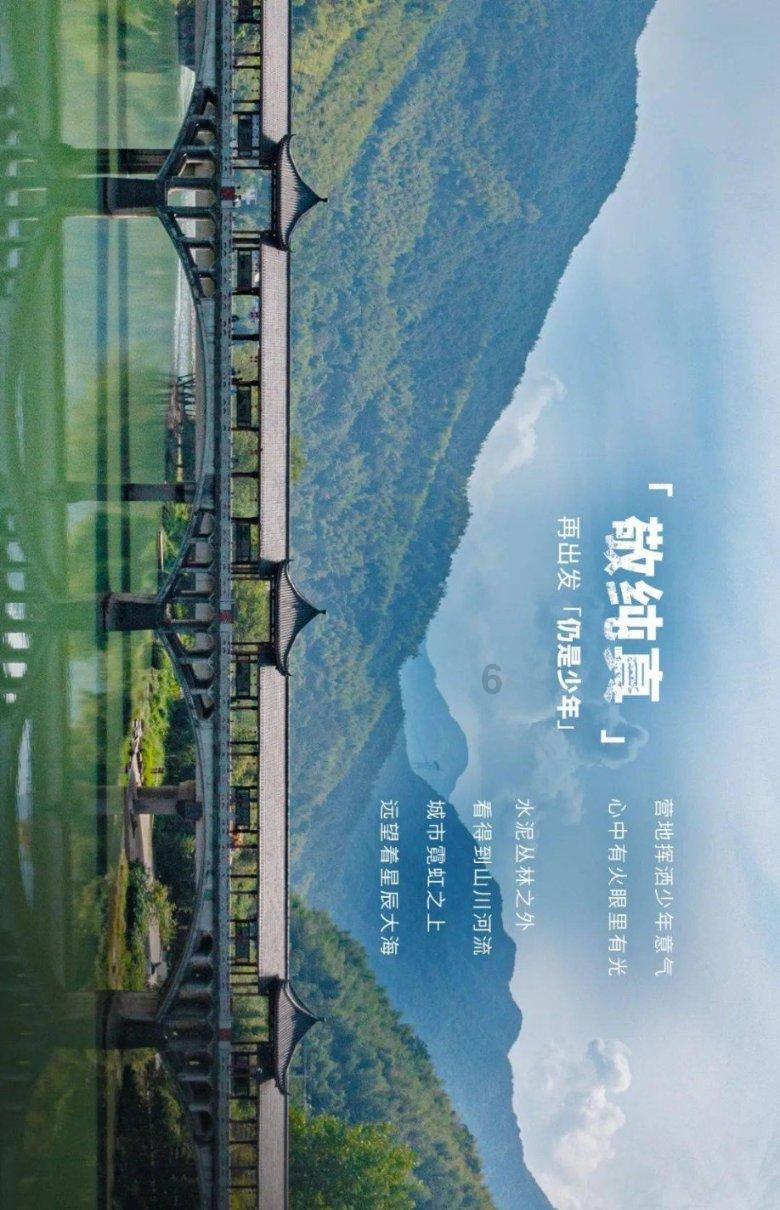 3D冰球对抗赛