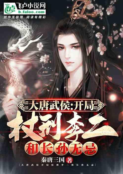平湖网格员巡查揪出“黑作坊”，守护居民“舌尖上的安全”