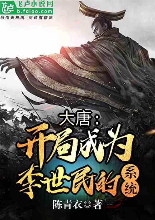 求生之路
