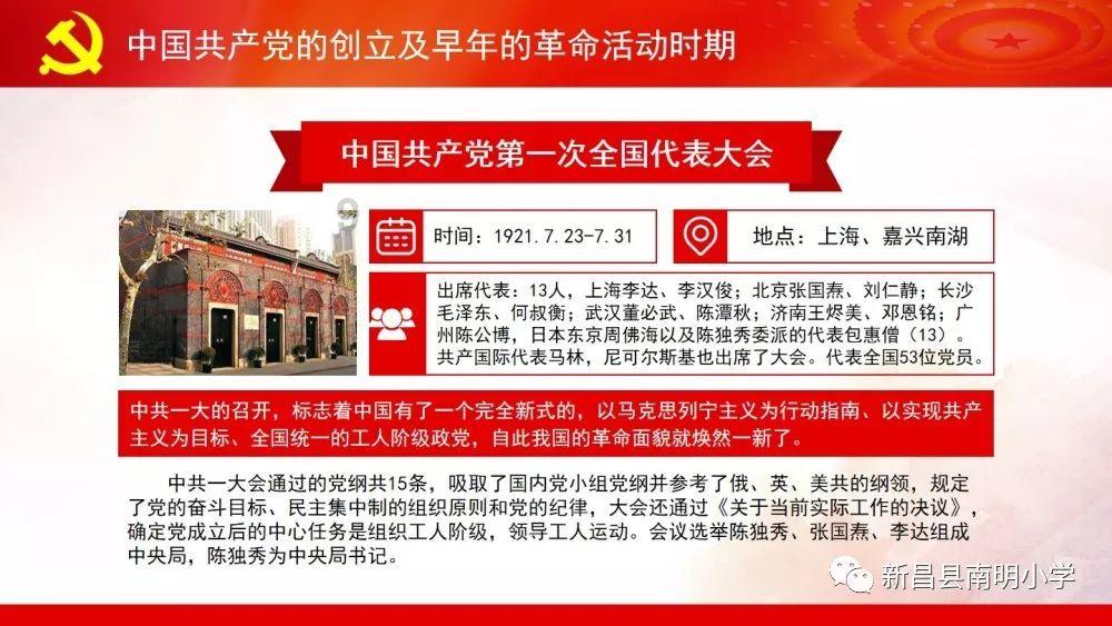 再上热搜，老干妈的焦虑谁懂
